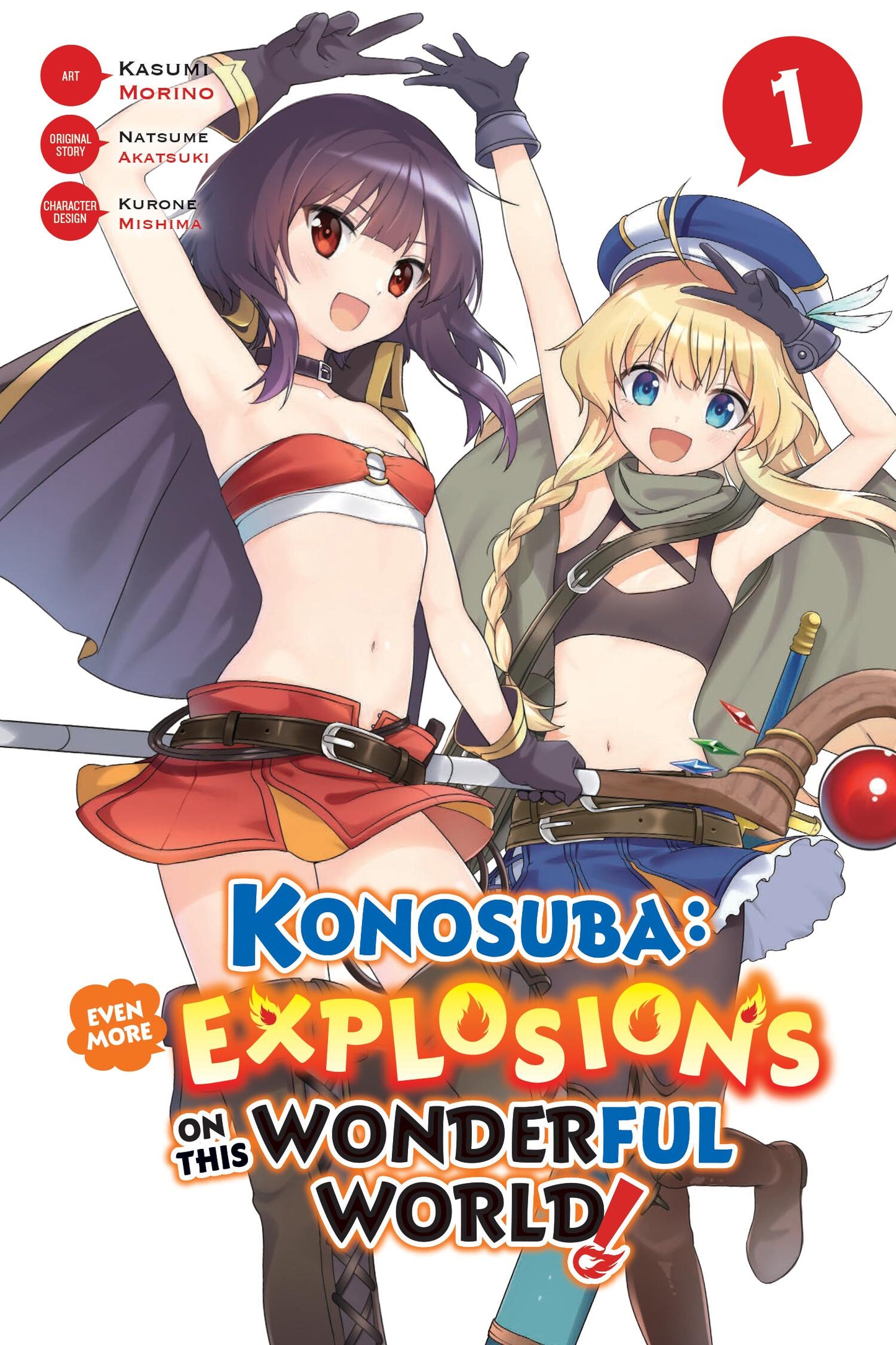 Konosuba: Even More Explosions on This Wonderful World! 01