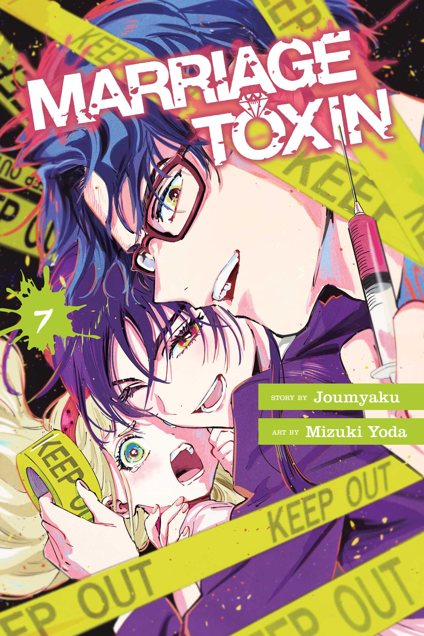 Marriage Toxin 07