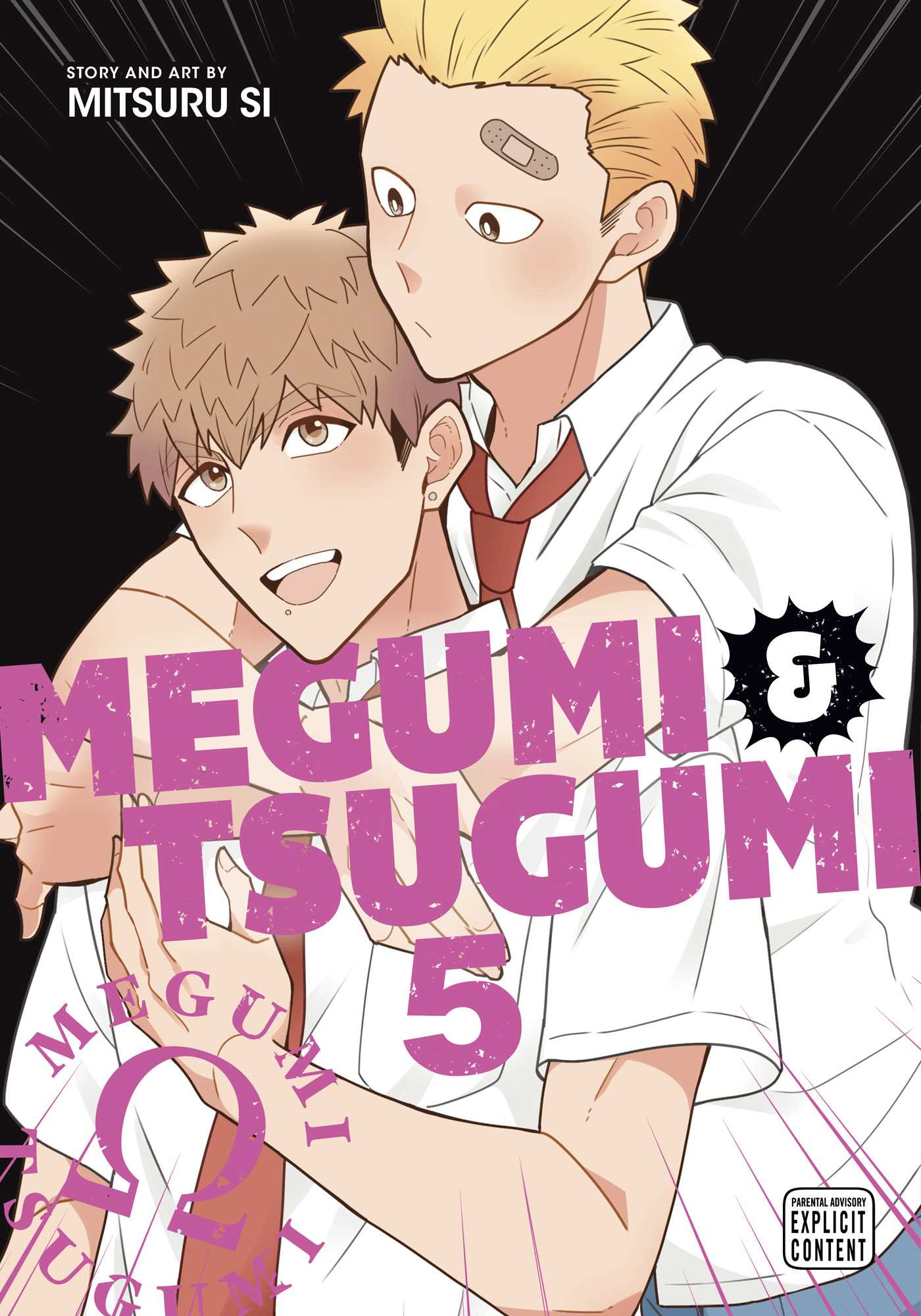 Megumi & Tsugumi 05