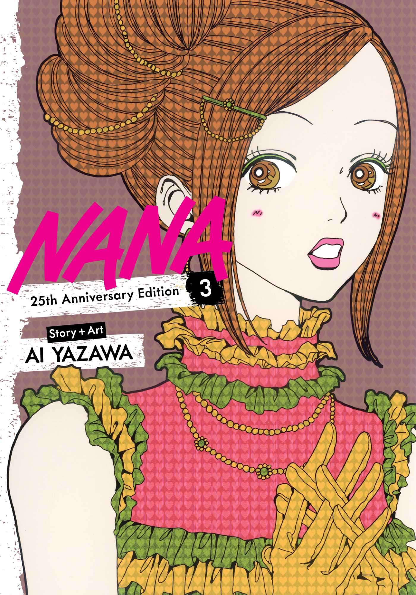 Nana 25th Anniversary Edition 03