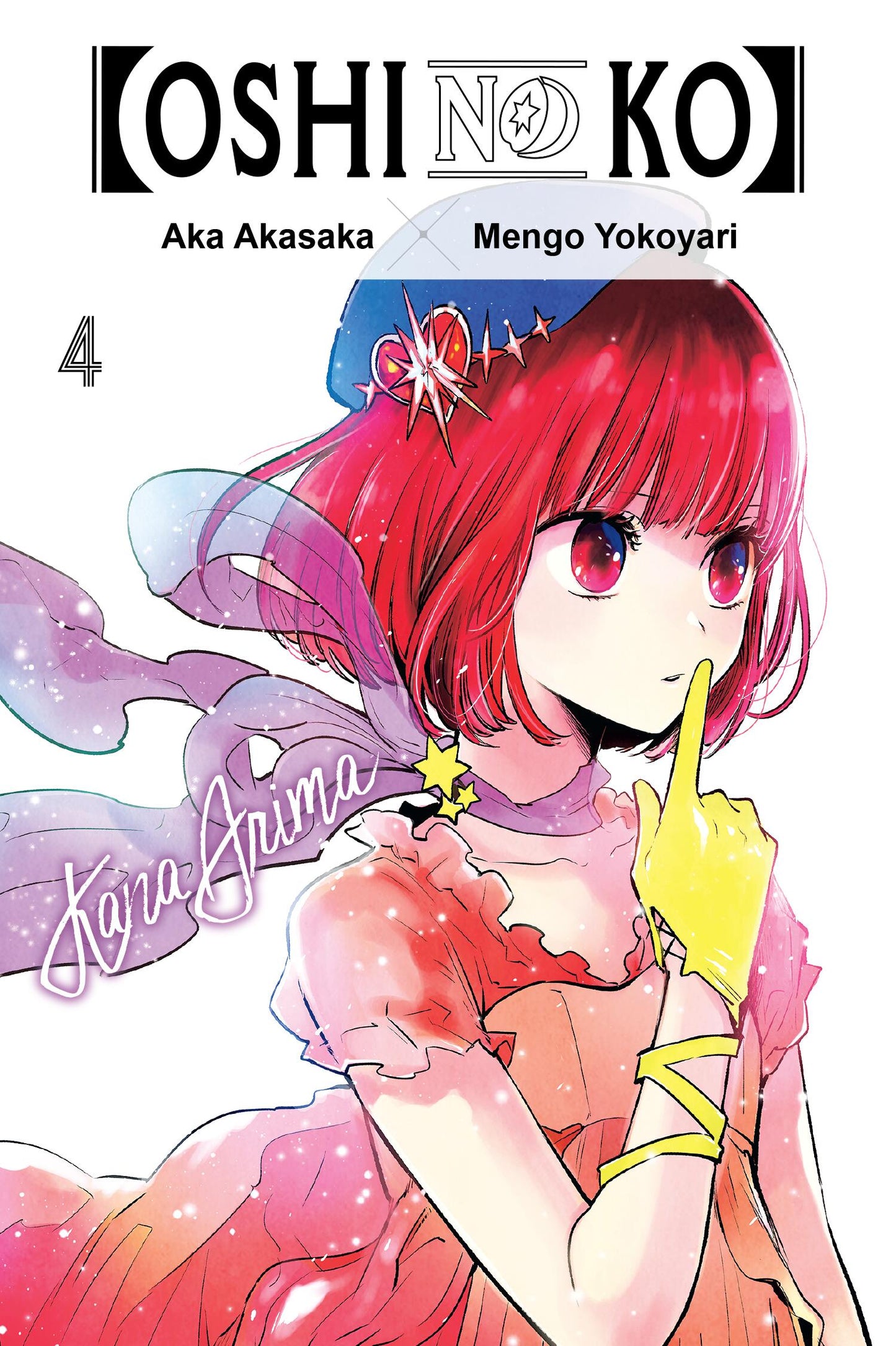 Oshi No Ko 04