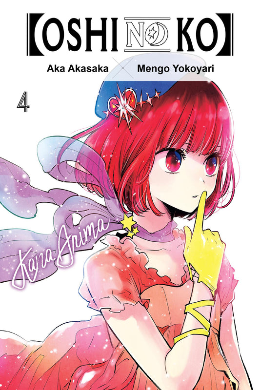 Oshi No Ko 04