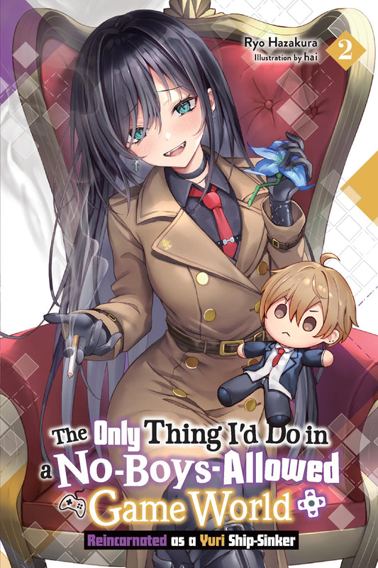 The Only Thing I'd Do in a No-Boys-Allowed Game World 02 (novel)