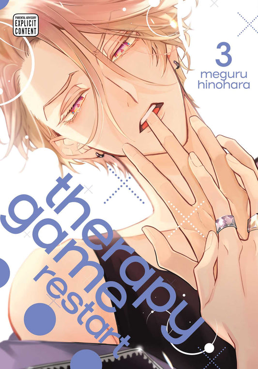 Therapy Game Restart 03