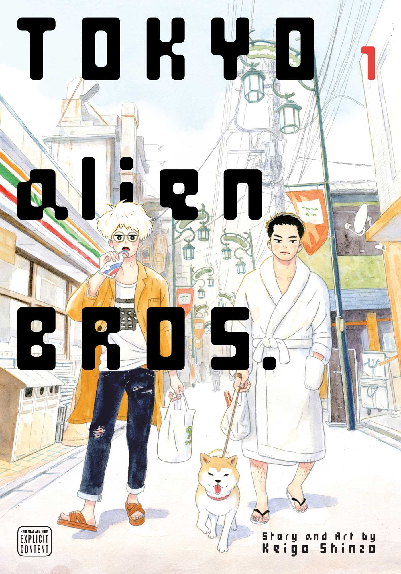 Tokyo Alien Bros. 01