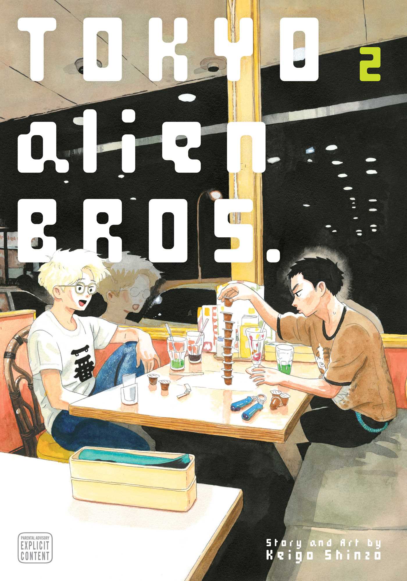 Tokyo Alien Bros. 02