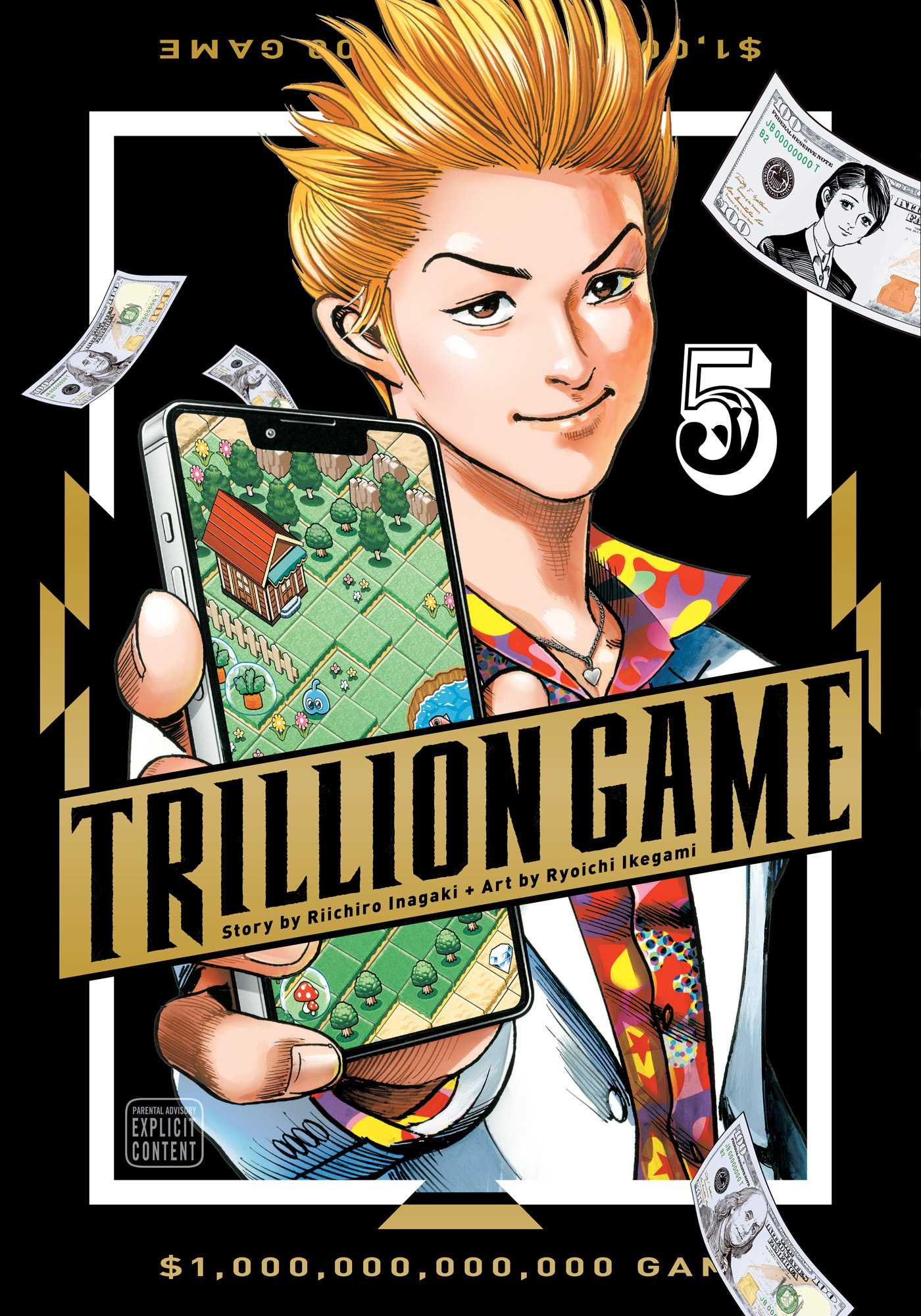 Trillion Game 05