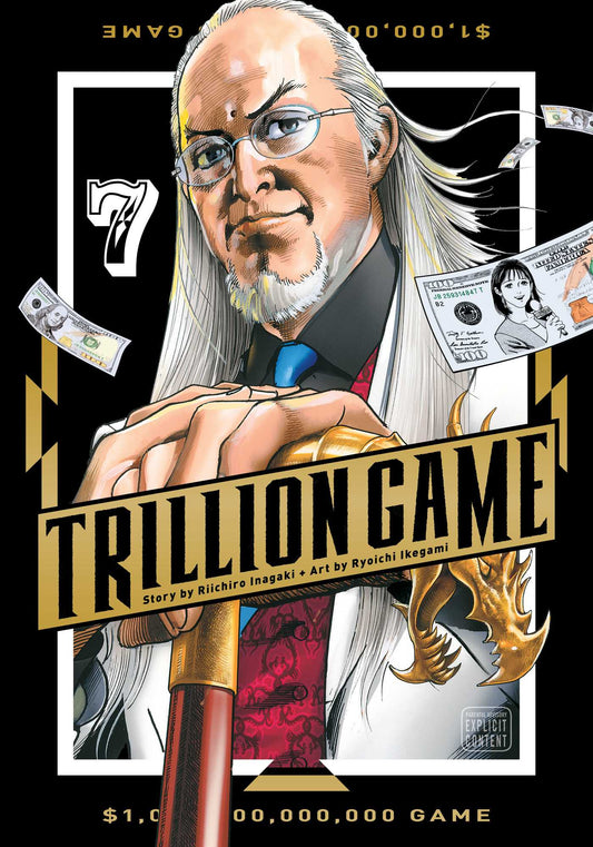 Trillion Game 07