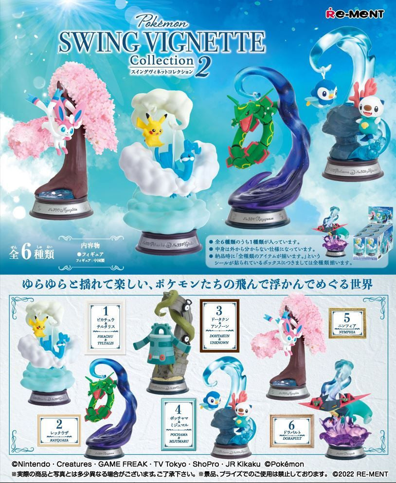 Re-ment Pokemon Swing Vignette Collection Vol.2 - 1 of 6 types