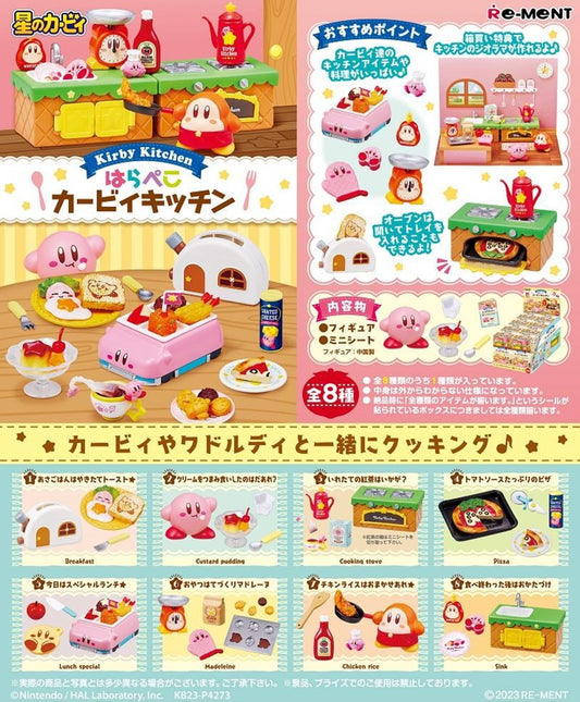 Re-ment Kirby Kitchen - 1 of 8 types