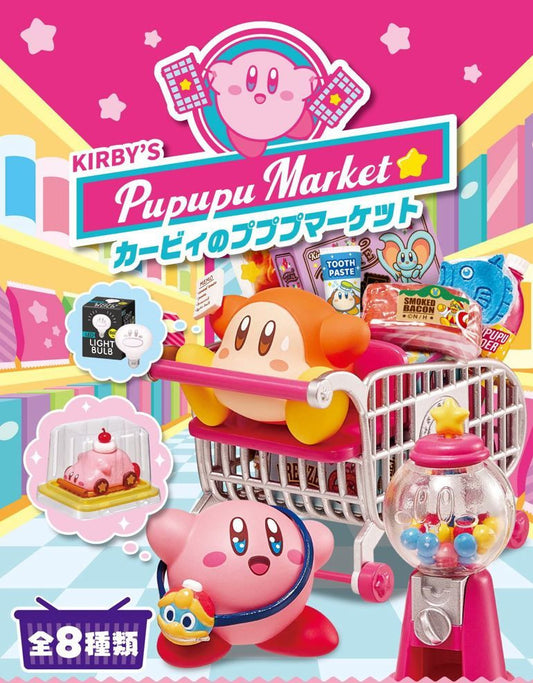 Re-ment Kirby's Pupupu Market - 1 of 8 types