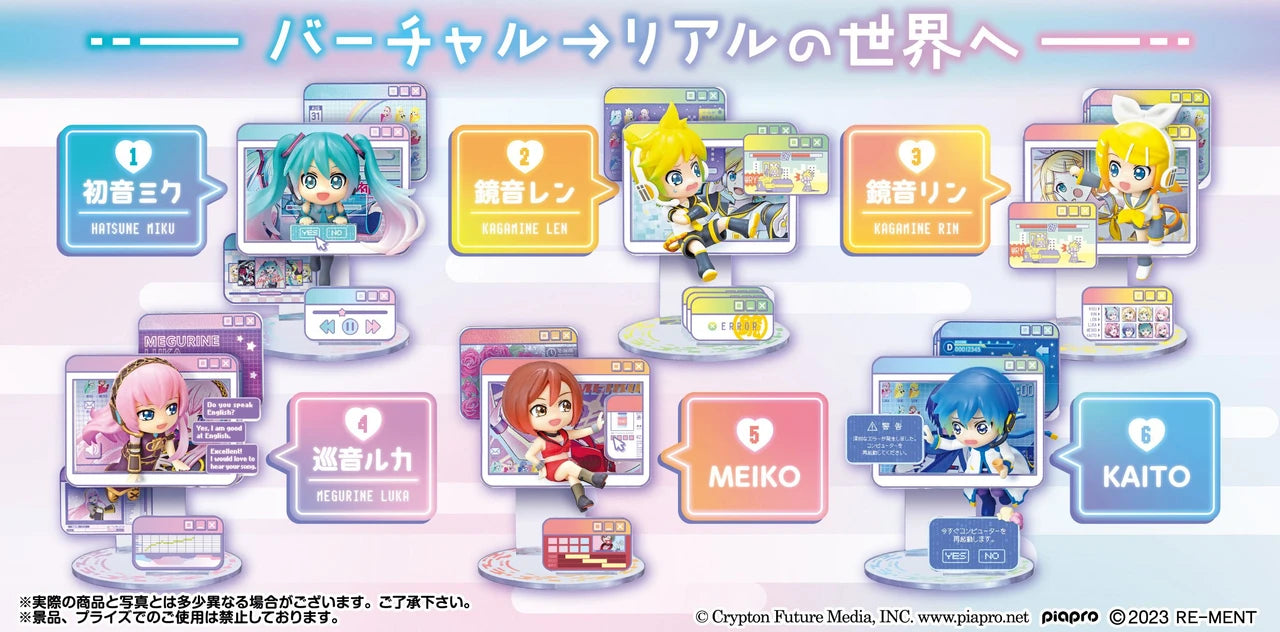 Re-ment Hatsune Miku Window Figure Collection - 1 of 6 types