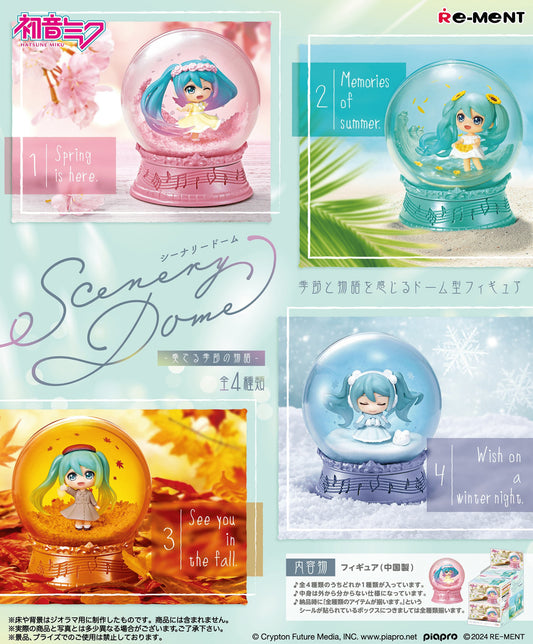 Re-ment Hatsune Miku Series Scenery Dome - A Story of Seasons - 1 of 4 types