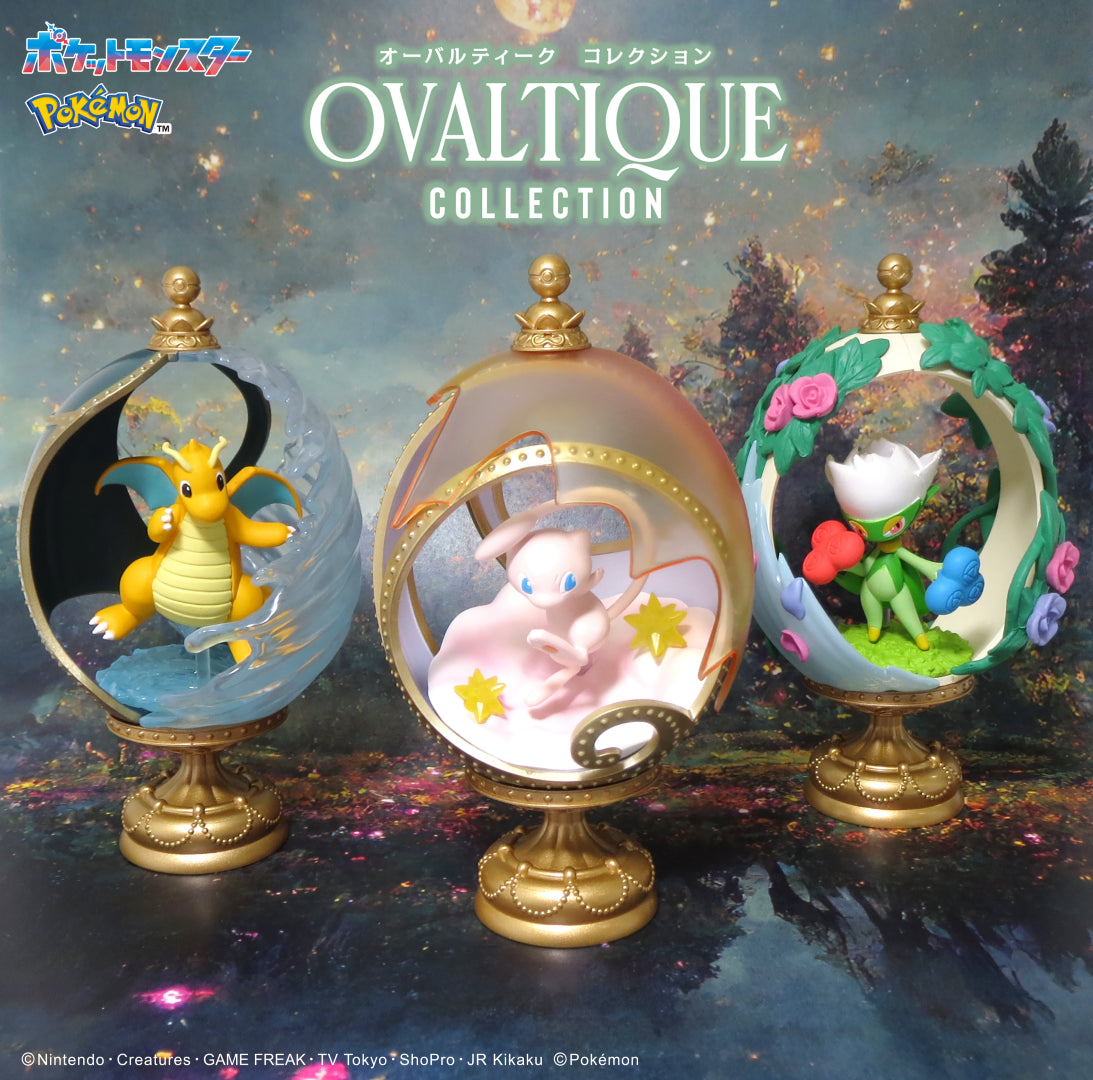 Re-ment Pokemon Ovaltique Collection - 1 of 6 types