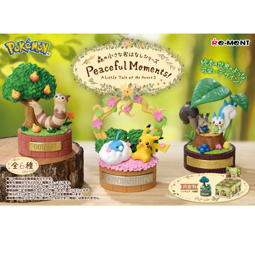 Re-ment Pokemon A Little Tale of the Forest Series 2 - 1 of 6 types