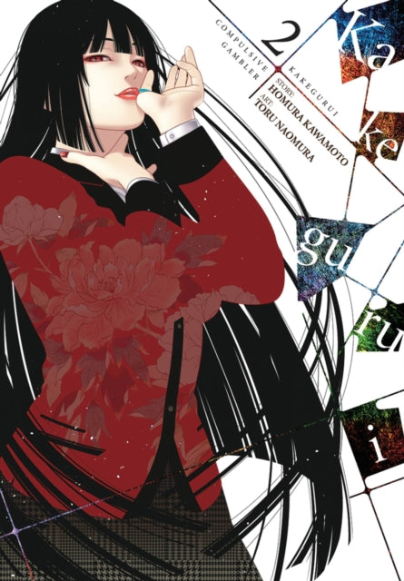 Kakegurui - Compulsive Gambler 02