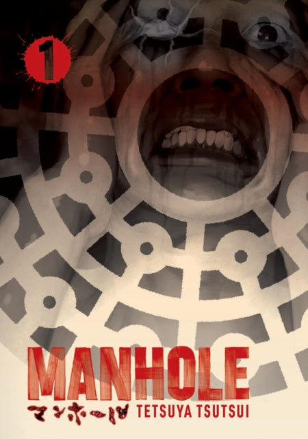 Manhole 01