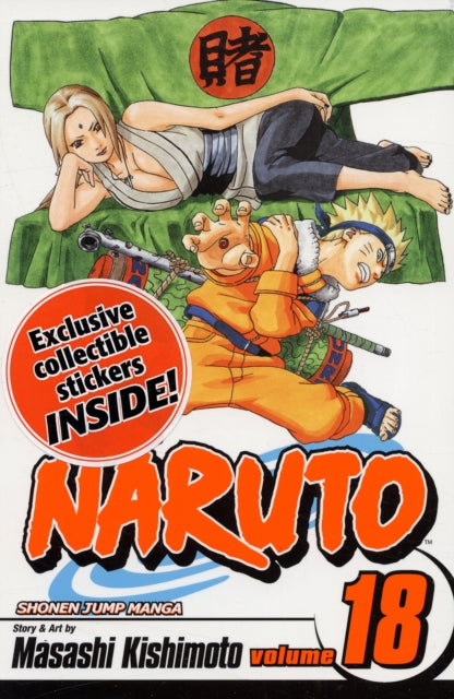 Naruto 18