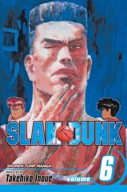 Slam Dunk 06