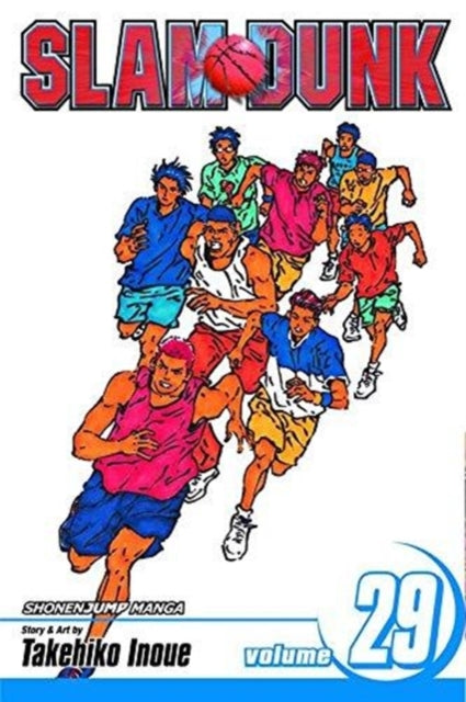 Slam Dunk 29