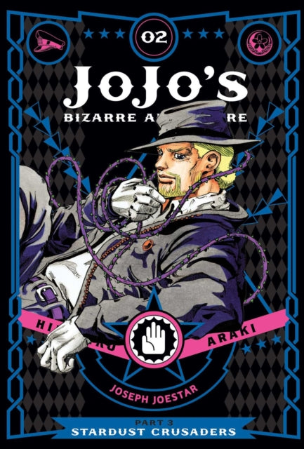 Jojo's Bizarre Adventure - Part 3: Stardust Crusaders - Volume 02 - Hardcover
