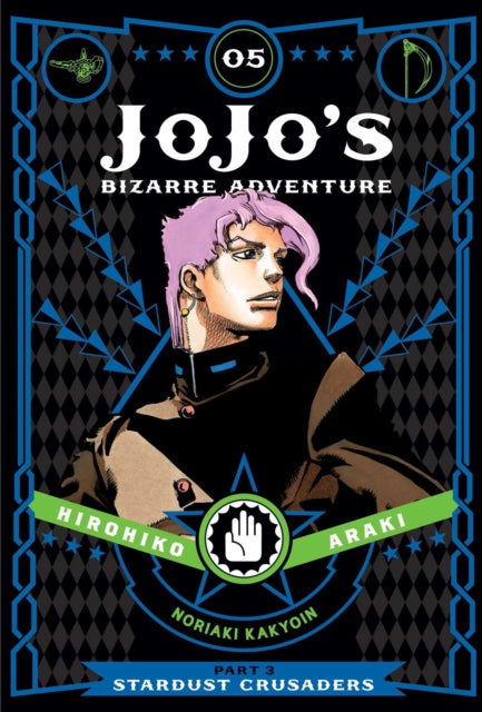 Jojo's Bizarre Adventure - Part 3: Stardust Crusaders - Volume 05 - Hardcover