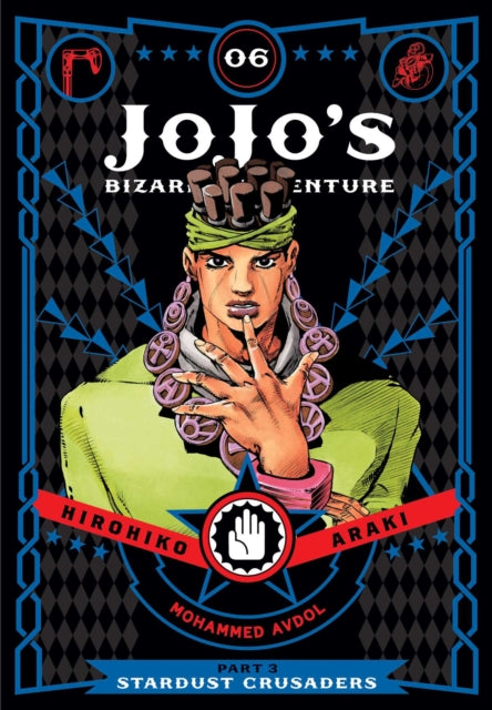 Jojo's Bizarre Adventure - Part 3: Stardust Crusaders - Volume 06 - Hardcover