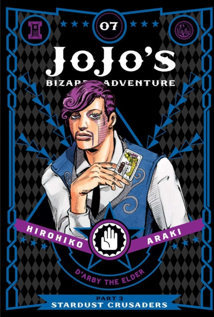 Jojo's Bizarre Adventure - Part 3: Stardust Crusaders - Volume 07 - Hardcover