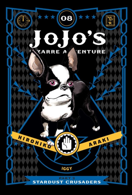 Jojo's Bizarre Adventure - Part 3: Stardust Crusaders - Volume 08 - Hardcover