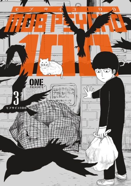 Mob Psycho 100 03