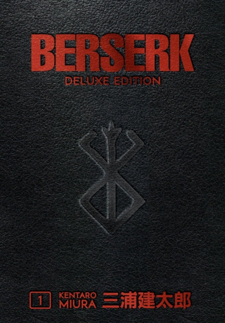 Berserk Deluxe Edition 01 (Hardcover) - Includes Volumes 1, 2 & 3
