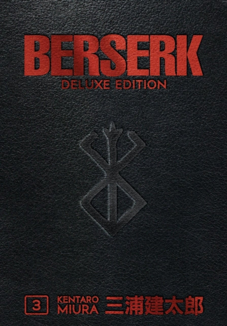 Berserk Deluxe Edition 03 (Hardcover) - Includes Volumes 7, 8 & 9