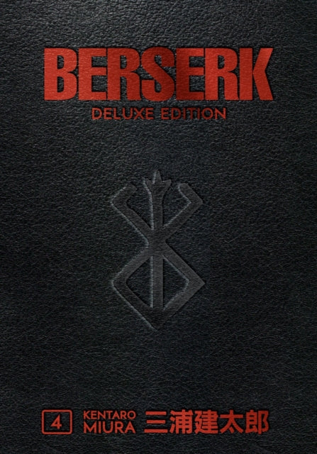 Berserk Deluxe Edition 04 (Hardcover) - Includes Volumes 10, 11 & 12