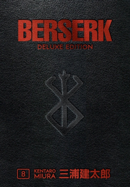 Berserk Deluxe Edition 08 (Hardcover) - Includes Volumes 22, 23 & 24