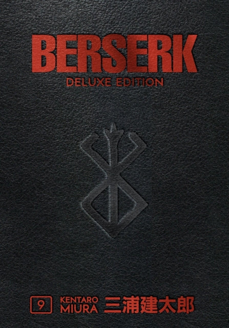 Berserk Deluxe Edition 09 (Hardcover) - Includes Volumes 25, 26 & 27