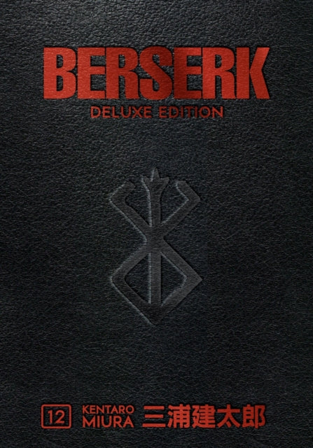 Berserk Deluxe Edition 12 (Hardcover) - Includes Volumes 34, 35 & 36
