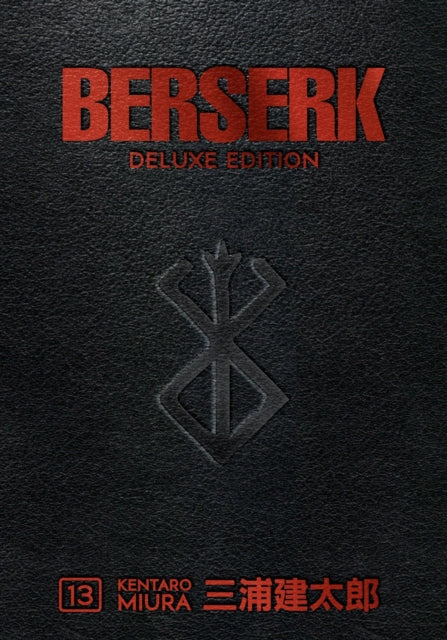 Berserk Deluxe Edition 13 (Hardcover) - Includes Volumes 37, 38 & 39