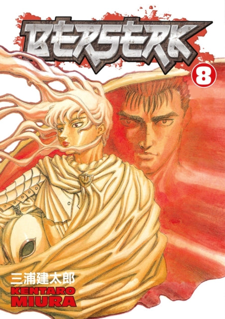 Berserk 08