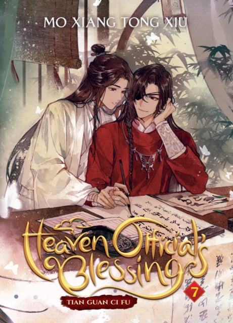 Heaven Official's Blessing: Tian Guan Ci Fu 07
