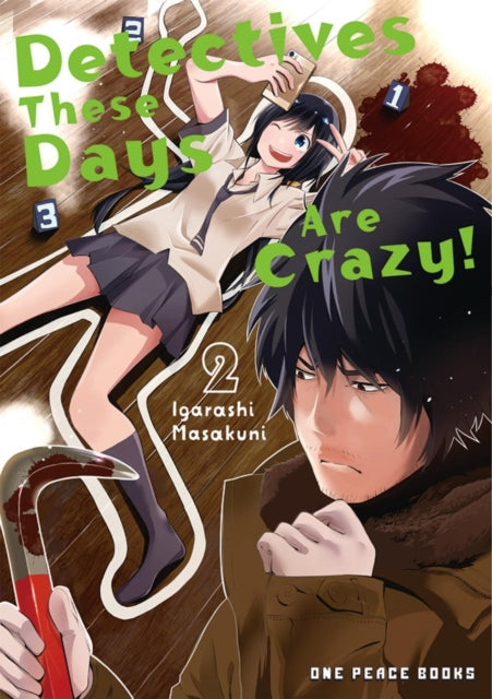 Detectives These Days Are Crazy! 02