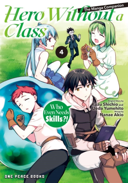 Hero Without a Class 04: The Manga Companion