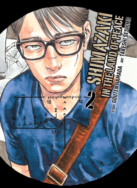 Shimazaki in the Land of Peace 02