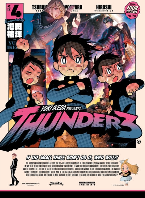 Thunder 3 04
