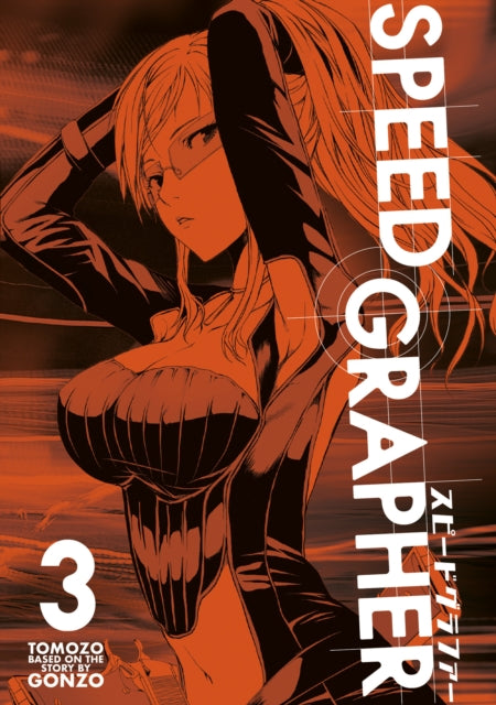 Speed Grapher 03