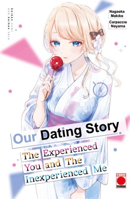Our Dating Story 04: The Experienced You and The Inexperienced Me