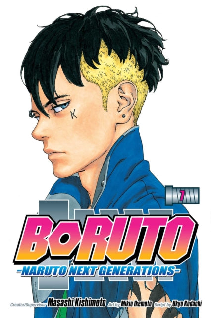 Boruto: Naruto Next Generations 07