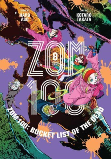 Zom 100: Bucket List of the Dead 08