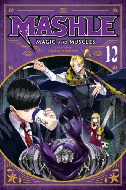 Mashle: Magic and Muscles 12