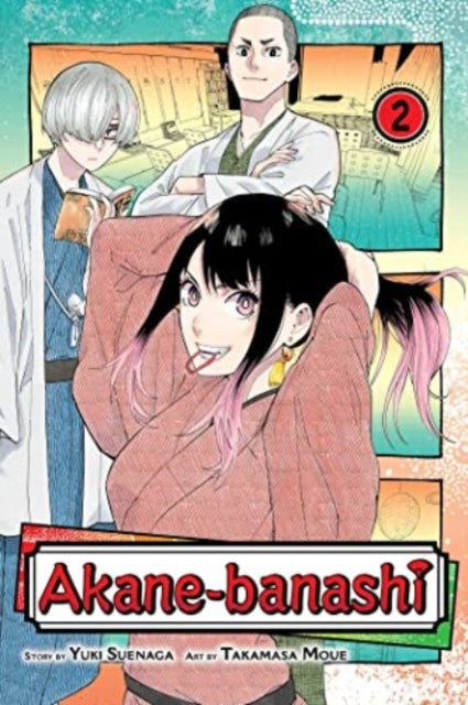 Akane-banashi 02