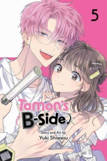 Tamon's B-Side 05